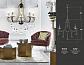 Подвесная люстра Ambrella light Traditional TR4952 - фото №2
