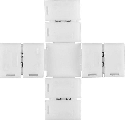 Коннектор X-образный для светодиодной ленты 5050SMD RGB 12V Feron (10 шт) LD192 23139