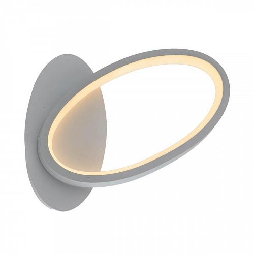 Настенный светодиодный светильник Zumaline Seda MB920125-1