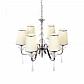 Подвесная люстра Lumina Deco Federrica LDP 1158-6 KR - фото №3