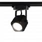 Трековый светильник Ambrella light Track System GL5108 - фото №1