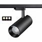 Трековый светодиодный светильник Novotech Port Nail 358745 - фото №1