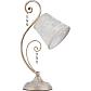Настольная лампа Freya Lorette FR2406-TL-01-WG - фото №1