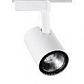 Трековый светодиодный светильник Elvan ST-01-12-NH-Wh - фото №1