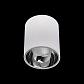 Потолочный светодиодный светильник Citilux Старк CL7440102 - фото №2