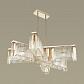 Подвесная люстра Odeon Light Gatsby 4877/7 - фото №3