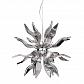Подвесной светильник Ideal Lux Leaves SP8 Fume 111940 - фото №1