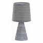 Настольная лампа Escada 10164/L Grey - фото №1