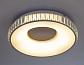 Потолочный светодиодный светильник Escada 10214/1LED - фото №1