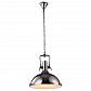 Подвесной светильник Arte Lamp Decco A8022SP-1CC - фото №1