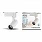 Трековый светодиодный светильник Gauss Track Light Led TR077 - фото №3