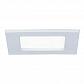 Встраиваемый светодиодный светильник Paulmann Quality Line Panel 92067 - фото №2