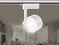 Трековый светодиодный светильник Ambrella light Track System GL6389 - фото №3
