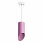 Подвесной светильник Lightstar Rullo (214432+590056+201432) RP43232 - фото №1