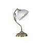 Настольная лампа Reccagni Angelo P.1825 - фото №1