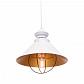 Подвесной светильник Lumina Deco Kugar LDP 7930 WT - фото №3