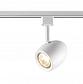 Трековый светильник Novotech Port Veterum 370546 - фото №1