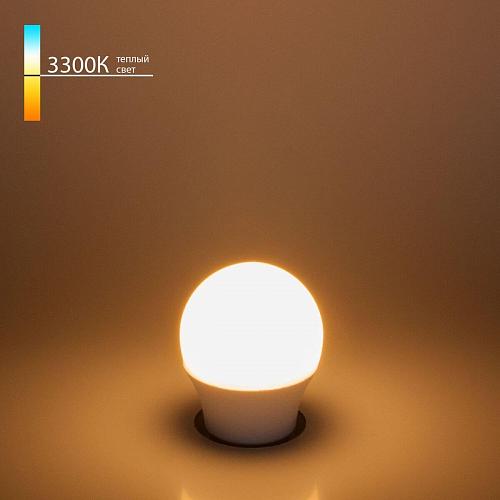 Лампа светодиодная Elektrostandard E27 9W 3300K матовая BLE2762 a058929