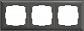 Рамка Werkel Fiore на 3 поста серо-коричневый WL14-Frame-03 4690389109133 - фото №1