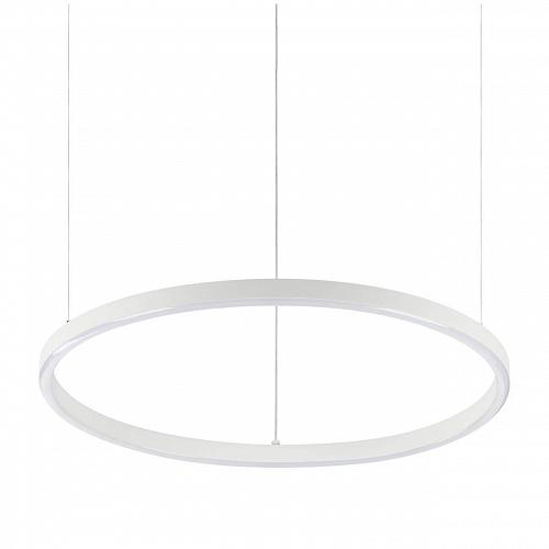 Подвесной светодиодный светильник Ideal Lux Oracle Slim D50 Bianco 229461