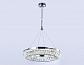 Подвесной светодиодный светильник Ambrella light Traditional TR5022 - фото №5
