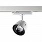 Трековый светодиодный светильник Novotech Port Knof 358731 - фото №1