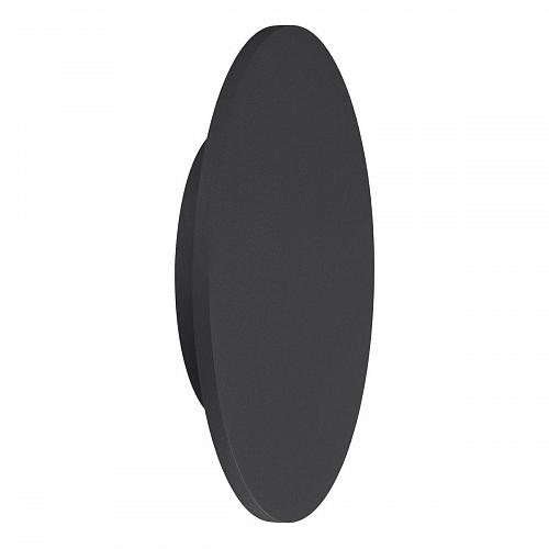 Настенный светодиодный светильник Mantra Bora Bora C0134