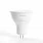 Лампа светодиодная Feron G5.3 10W 2700K матовая LB-1610 38158 - фото №3