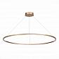Подвесной светодиодный светильник ST Luce ST605.243.57 - фото №1
