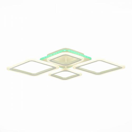 Потолочная светодиодная люстра Evoled Samuro SLE500152-04RGB