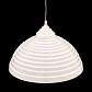 Подвесной светильник Lumina Deco Barito LDP 7620 WT - фото №3