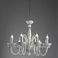 Подвесная люстра Divinare Pallada 6004/03 LM-8 - фото №3
