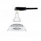 Встраиваемый светильник Paulmann Nova Led 93435 - фото №3