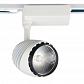 Трековый светодиодный светильник Elvan ST-032-30W-NH - фото №1