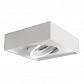 Точечный светильник Kanlux MINI GORD DLP-50-W 28780 - фото №1