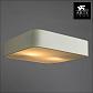 Потолочный светильник Arte Lamp Cosmopolitan A7210PL-2WH - фото №2