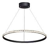 Подвесной светодиодный светильник Vitaluce V4628-1/1S