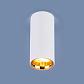 Потолочный светодиодный светильник Elektrostandard DLR030 12W 4200K белый матовый a040669 - фото №1