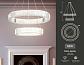 Подвесной светодиодный светильник Ambrella light Traditional TR5001 - фото №2