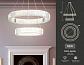 Подвесной светодиодный светильник Ambrella light Traditional TR5001 - фото №2