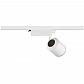 Трековый светодиодный светильник SLV 3Ph Supros 1003292 - фото №4
