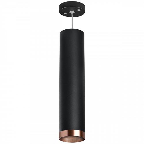 Подвесной светильник Lightstar Rullo (214497+590057+203430) RP497430