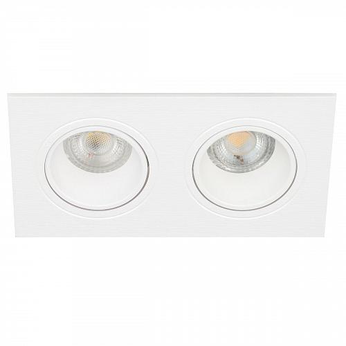 Встраиваемый светильник ЭРА KL90-2 WH Б0054371
