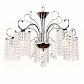 Подвесная люстра Ambrella light Traditional TR4505 - фото №3