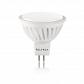 Лампа светодиодная Voltega GU5.3 7W 2800К матовая VG1-S2GU5.3warm7W-C 5725 - фото №1