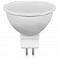 Лампа светодиодная Feron MR16 G5.3 7W 4000K Грибок матовая LB-26 25236 - фото №2