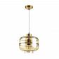 Подвесной светильник Odeon Light Storbi 4771/1 - фото №1