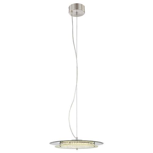 Подвесной светодиодный светильник Globo 49315H