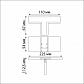 Коннектор T-образный Novotech Shino Flum 135126 - фото №2
