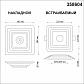 Потолочный светодиодный светильник Novotech Over Trin 358604 - фото №2
